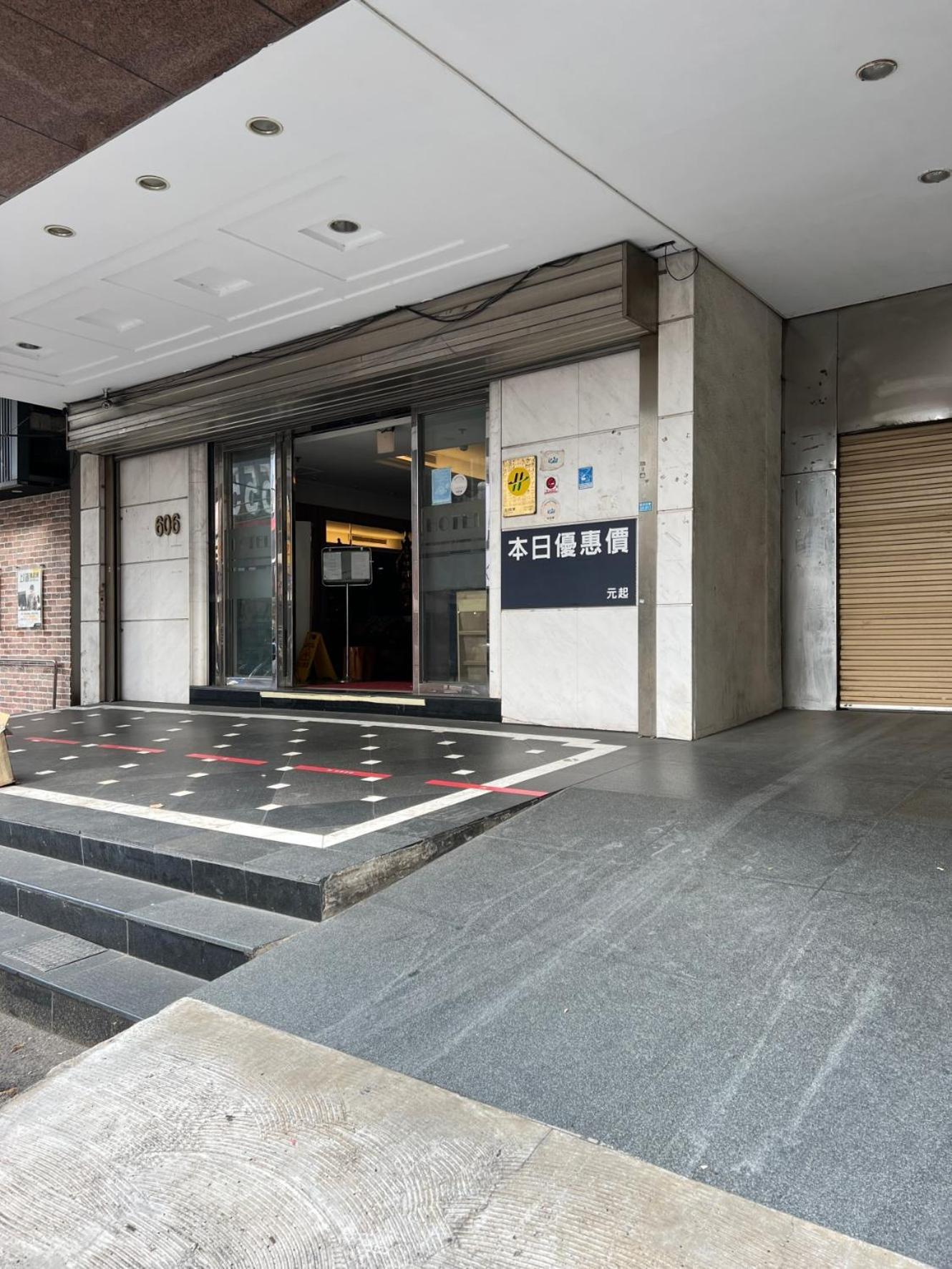 Hermes Hotel Hszincsu Kültér fotó